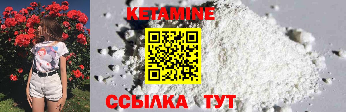 Амфетамин Новочебоксарск