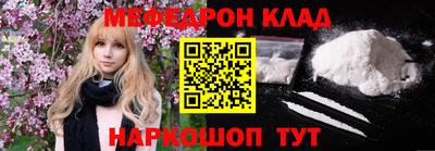 индика Туймазы