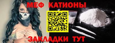 индика Туймазы