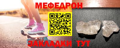кокаин перу Тула