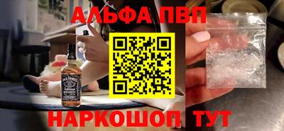 индика Туймазы