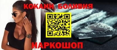индика Туймазы