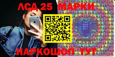 MDMA Тулун