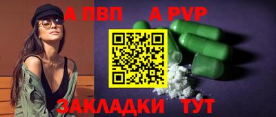 MDMA Тулун
