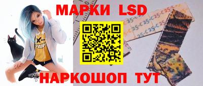 экстази Усть-Илимск