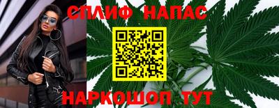 MDMA Тулун