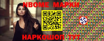 кокаин перу Тула
