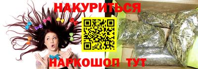 индика Туймазы