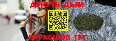 MDMA Тулун
