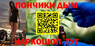 индика Туймазы