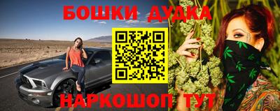 кокаин перу Тула