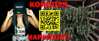 MDMA Тулун