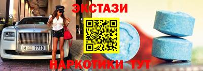 кокаин перу Тула