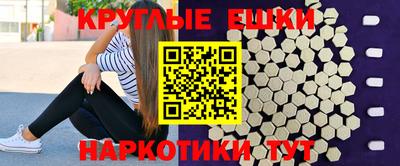 MDMA Тулун