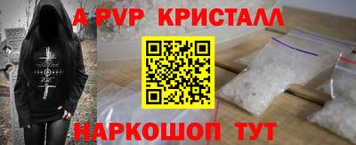 каннабис Усть-Джегута
