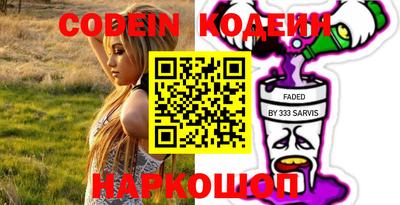 кокаин перу Тула