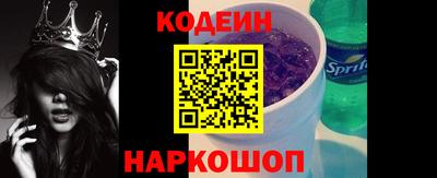 индика Туймазы