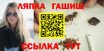 кокаин перу Тула