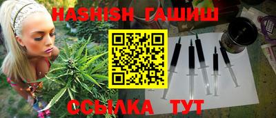 MDMA Тулун