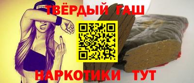 индика Туймазы
