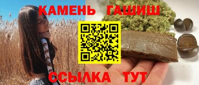 индика Туймазы