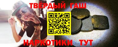 кокаин перу Тула