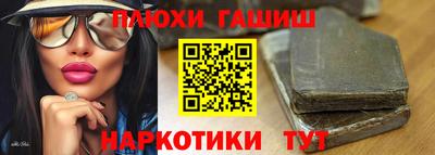 индика Туймазы