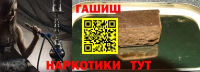 индика Туймазы