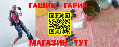 кокаин перу Тула