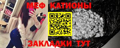 индика Туймазы