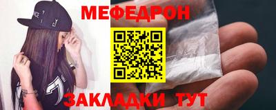 кокаин перу Тула