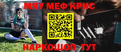 MDMA Тулун