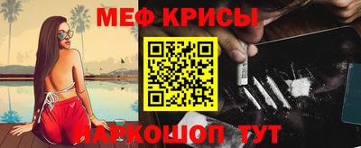 кокаин перу Тула