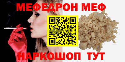 индика Туймазы