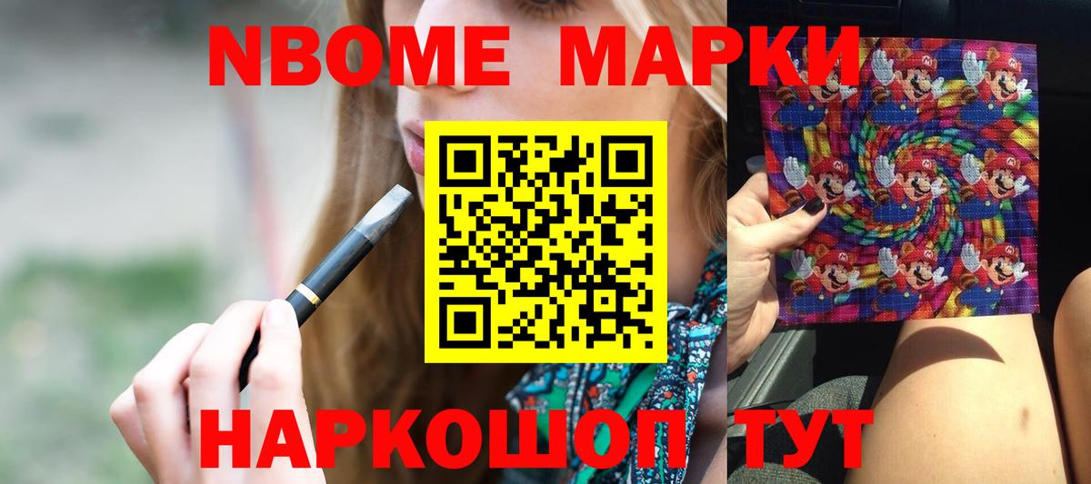 ЛСД экстази ecstasy  Вход с VPN  LSD-25 экстази  Новочебоксарск 